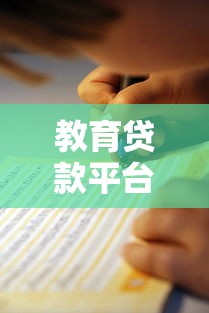 信用证贷款申请条件及流程详解
