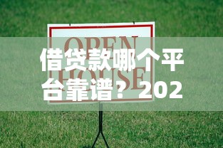 信用卡ETC怎么还款最省心？6种方式+避坑指南