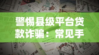 还款日当天还款算逾期吗?关键细节一文说透 还款日当天还款算逾期吗?关键细节一文说透