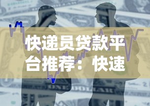 花呗立即还款在哪?三步找到入口,操作技巧全解析! 花呗立即还款在哪?三步找到入口,操作技巧全解析!