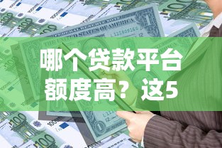 京东白条账单日就是还款日吗？一文说清区别与注意事项