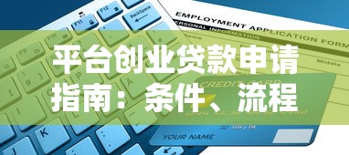 信用卡还款全流程解析：五种方式+避坑指南