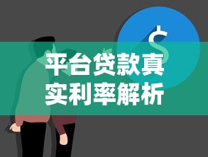 贵州生源地助学贷款2025年最新申请政策条件流程