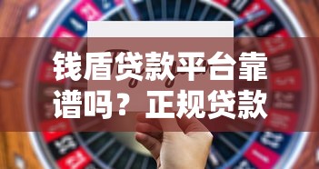 2025年装修贷款申请条件和办理流程最新政策解读