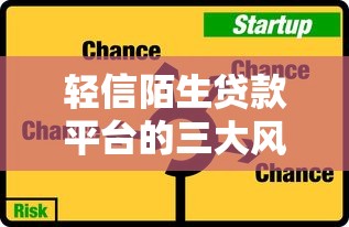 银行协商还款全攻略：手把手教你减轻债务压力，停息挂账必看技巧