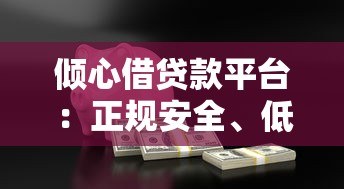 招行信用卡出账日和还款日怎么算？一招教你理清账单周期！