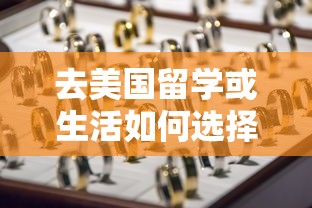 空放贷款需要什么条件?一文说清申请门槛和流程 空放贷款需要什么条件?一文说清申请门槛和流程