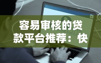 信用卡最低还款真的划算吗？一文看懂背后利弊与注意事项
