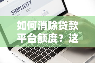 太原汽车贷款哪家好利息低放款快 太原汽车贷款哪家好利息低放款快