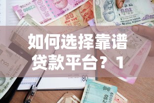 建行公务卡还款日期怎么算？这篇攻略帮你搞懂用卡规则！
