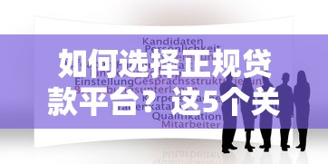 信用卡节假日能正常还款吗？避开这些坑点让你安心过节