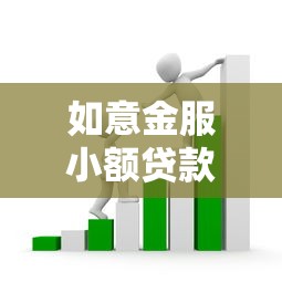 花呗还款全攻略：手把手教你轻松搞定账单，这些注意事项别忽略！