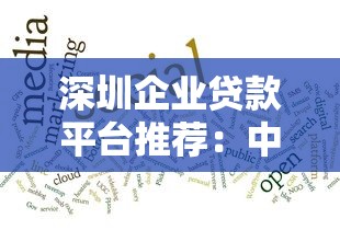京东白条分期提前还款划算吗?利息怎么算?一文看懂操作攻略 京东白条分期提前还款划算吗?利息怎么算?一文看懂操作攻略