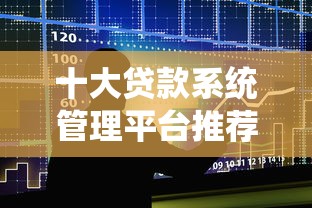 住房公积金提前还款划算吗？三大要点帮你避坑省心！