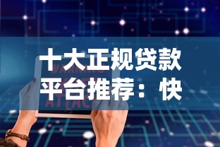 花呗延期还款怎么操作？手把手教你缓解账单压力