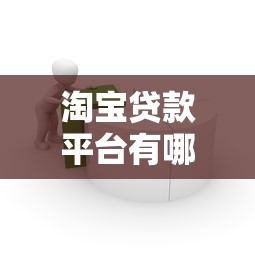 信用卡分期能提前还款吗？手把手教你省利息的正确姿势