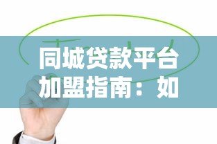 公积金可以异地贷款吗