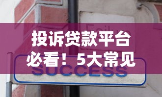 还款日刷卡后到底啥时候还?这些细节你搞清楚了吗 还款日刷卡后到底啥时候还?这些细节你搞清楚了吗