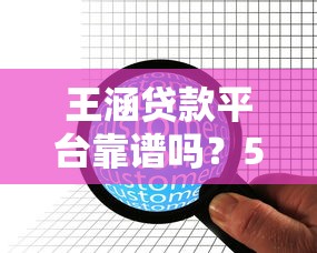 武汉公积金贷款银行流水优化指南：2025年最新政策解读与实操技巧
