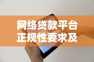 信用卡免息还款申请全攻略：手把手教你轻松避开利息陷阱
