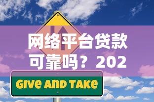手把手教你关闭花呗自动还款 避免扣款失误还能省心！