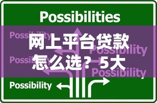 工商银行信用卡怎么还款？手把手教你省心省钱攻略