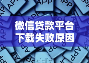 公积金贷款提前还款划算吗？算完这笔账终于明白了