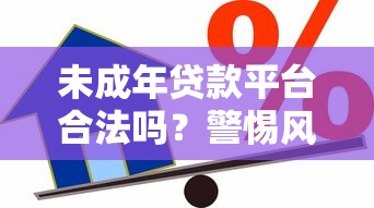 账单日和还款日有什么区别？一文讲透信用卡核心知识点