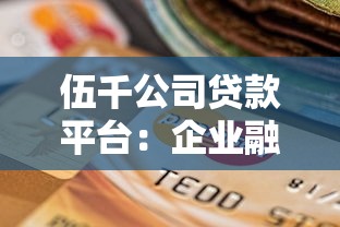 农行信用卡还款天数怎么算？这份指南帮你搞懂账单日规则