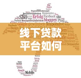 没有房产证怎么贷款 这5种方法让你轻松解决资金难题