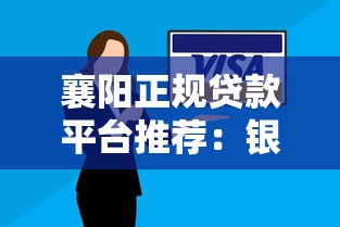 公积金封存状态下能否贷款？权威解答告诉你真实情况