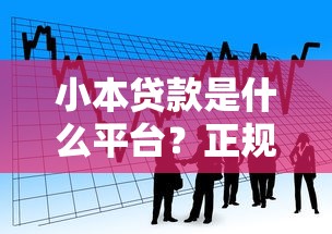 如何与借呗协商还款方式？掌握这5招化解还款压力