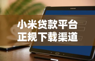 信用卡最低还款额利息怎么算？这些隐藏费用必须知道