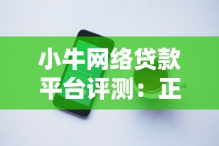 白条还款日期到底是几号？一文看懂账单日设置与还款技巧