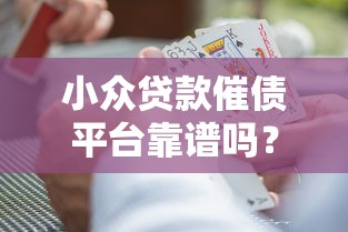 异地公积金还款全攻略：跨省公积金贷款流程、材料清单、注意事项一次说清！