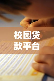 花呗还款日期灵活调整技巧大揭秘｜手把手教你修改还款时间