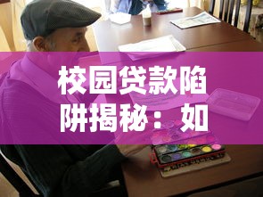 信用卡免息还款怎么申请?手把手教你省利息的实用攻略 信用卡免息还款怎么申请?手把手教你省利息的实用攻略