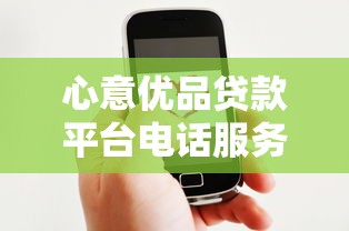 信贷经理获客难题破解：5大实战技巧精准挖掘贷款需求