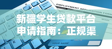 中国银行贷款利息2025最新利率表及计算方式