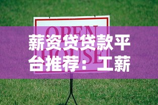 省呗还款处理中要注意哪些细节?这份攻略帮你避坑 省呗还款处理中要注意哪些细节?这份攻略帮你避坑