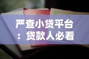 建行信用卡账单日和还款日全解析：避开逾期陷阱必看技巧