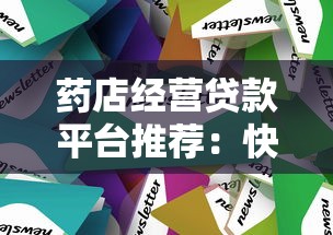 房贷两种还款方式怎么选？搞懂等额本息和等额本金差异