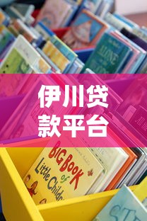 工商信用卡还款攻略：手把手教你轻松管理账单不逾期