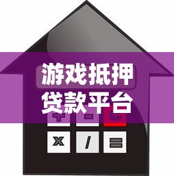 信用卡无力还款自救指南：避免逾期的5个实用方法，解决还款难题