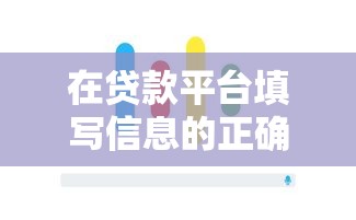 代还款协议如何保障双方权益？流程详解与风险防范指南
