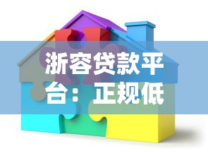 花呗分期能一次性还清吗？手把手教你灵活还款操作