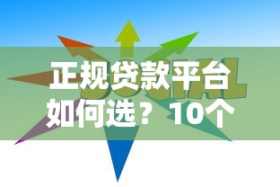 网贷逾期压力大?三步教你妥善处理还款难题 网贷逾期压力大?三步教你妥善处理还款难题