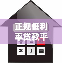 建行信用卡最低还款怎么操作？手把手教你省钱避坑技巧