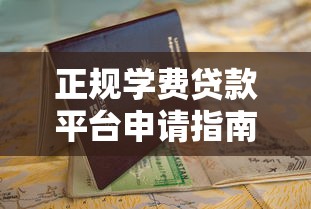 信用卡还最低还款额有利息吗？一文搞懂背后的隐藏成本