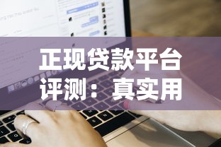 信用卡自动还款怎么取消？三步教你灵活管理账单